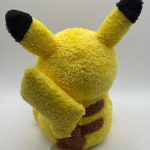 Pokemon Center 2020 Japan Precious One Pikachu Plush with Gift Box