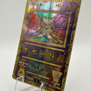 Pokemon TCG Vintage Movie Promo - Ancient Mew Pokemon The Movie Heavy Played FRENLY BRICKS - Open 7 Days