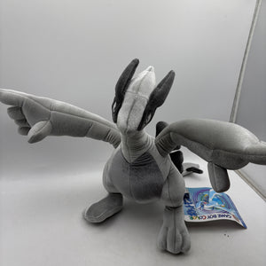OFFICIAL Lugia Plush Plushie Toy Game Boy Gold Silver Limited POKEMON Center