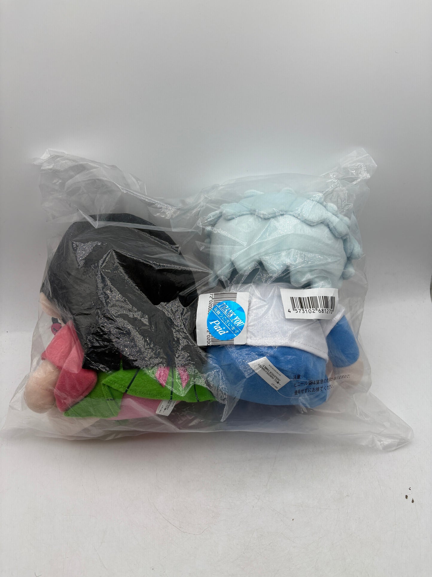 Hunter x Hunter Killua & Alluka Plush Set of 2 ZAOLDYECK Ichiban Kuji A Prize FRENLY BRICKS - Open 7 Days