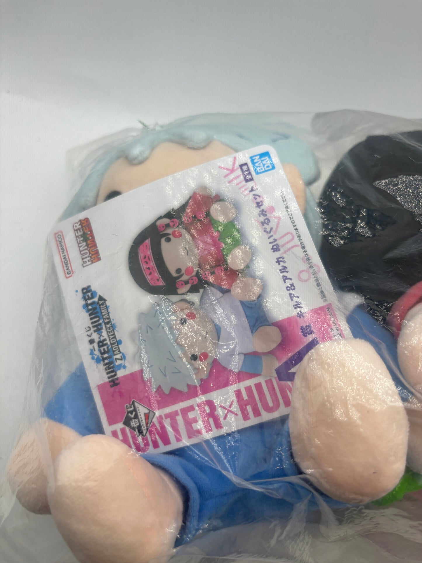 Hunter x Hunter Killua & Alluka Plush Set of 2 ZAOLDYECK Ichiban Kuji A Prize FRENLY BRICKS - Open 7 Days