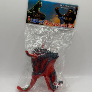 BANDAI ULTRAMAN TAKKONG KAIJU TOHO IWAKURA GASHAPON MONSTER FIGURE