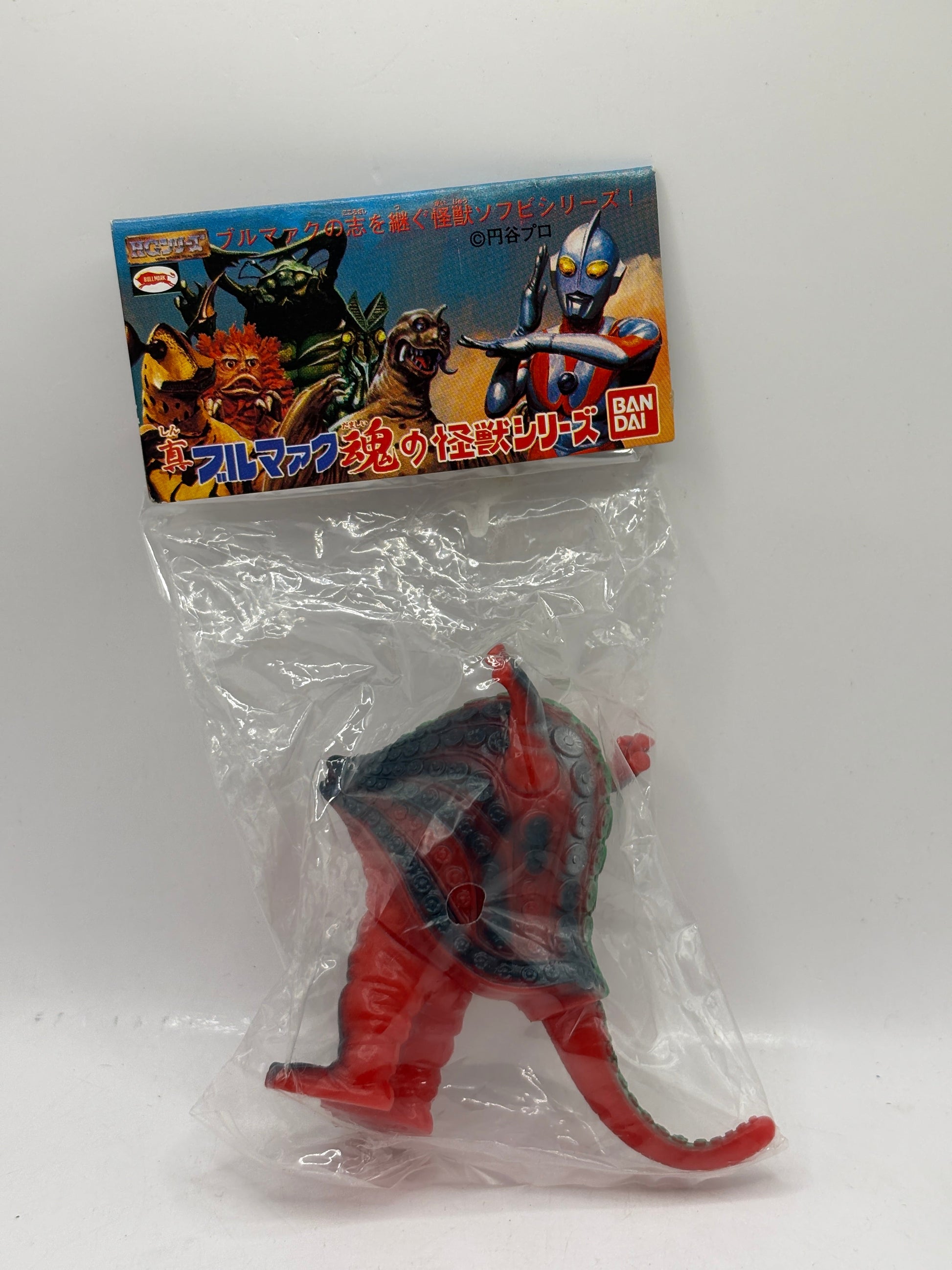 BANDAI ULTRAMAN TAKKONG KAIJU TOHO IWAKURA GASHAPON MONSTER FIGURE