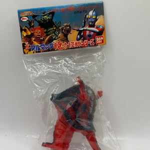 BANDAI ULTRAMAN TAKKONG KAIJU TOHO IWAKURA GASHAPON MONSTER FIGURE