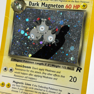 Pokemon TCG WOTC Team Rocket - Dark Magneton 11/82 Holo Rare HP FRENLY BRICKS - Open 7 Days