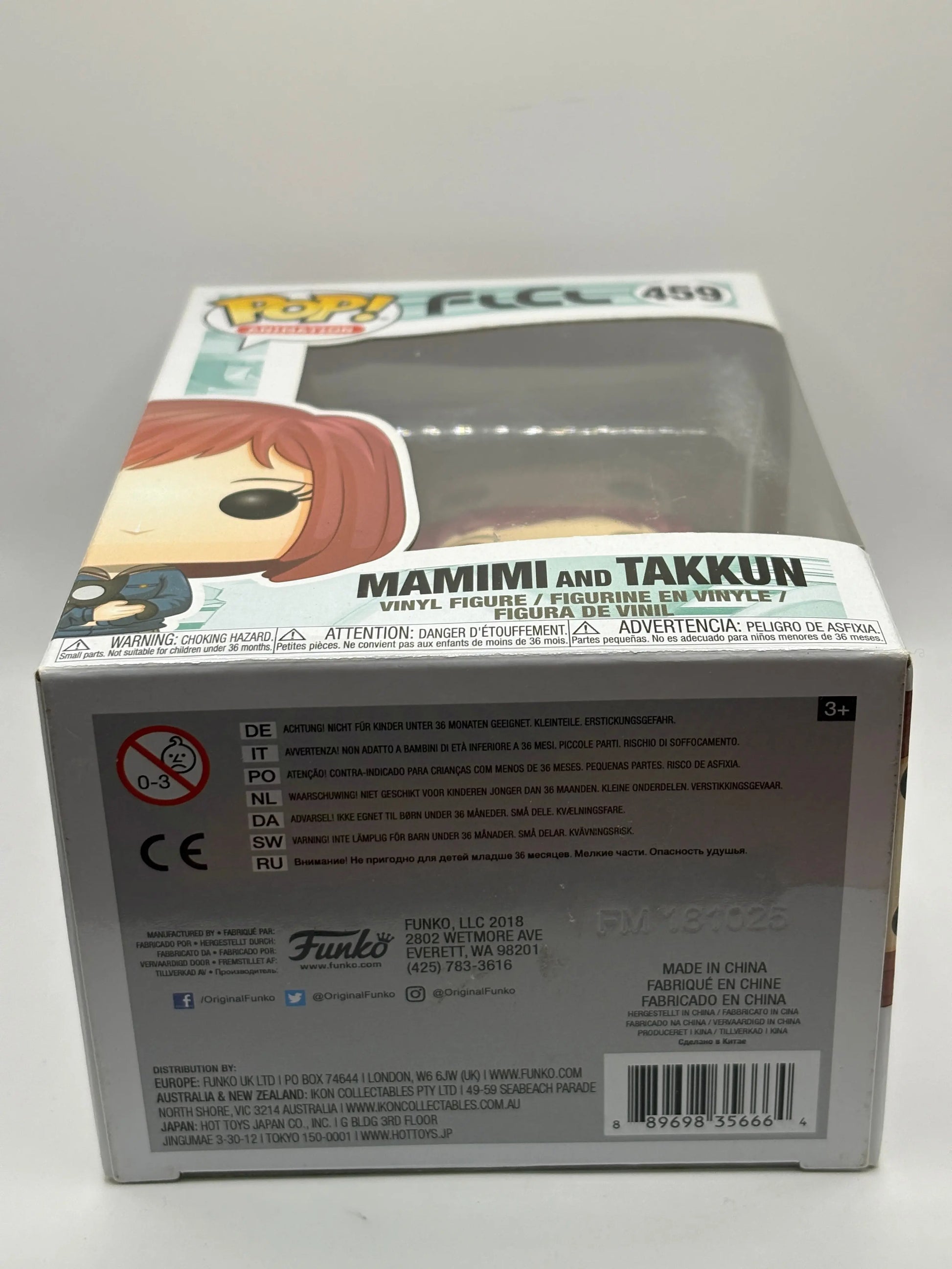 Funko POP! Animation FLCL #459 Mamimi and Takkun Vinyl Figure FRENLY BRICKS - Open 7 Days