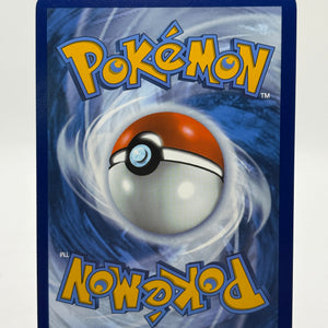 Pokemon TCG Black Bolt - Servine 088/086 Illustration Rare NM FRENLY BRICKS - Open 7 Days