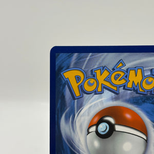 Pokemon TCG Black Bolt - Servine 088/086 Illustration Rare NM FRENLY BRICKS - Open 7 Days