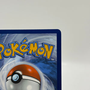 Pokemon TCG Black Bolt - Servine 088/086 Illustration Rare NM FRENLY BRICKS - Open 7 Days