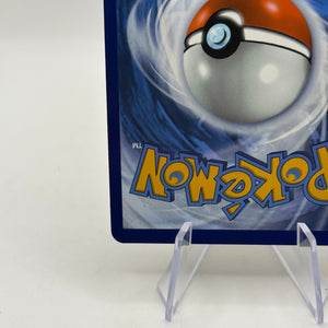 Pokemon TCG Black Bolt - Servine 088/086 Illustration Rare NM FRENLY BRICKS - Open 7 Days