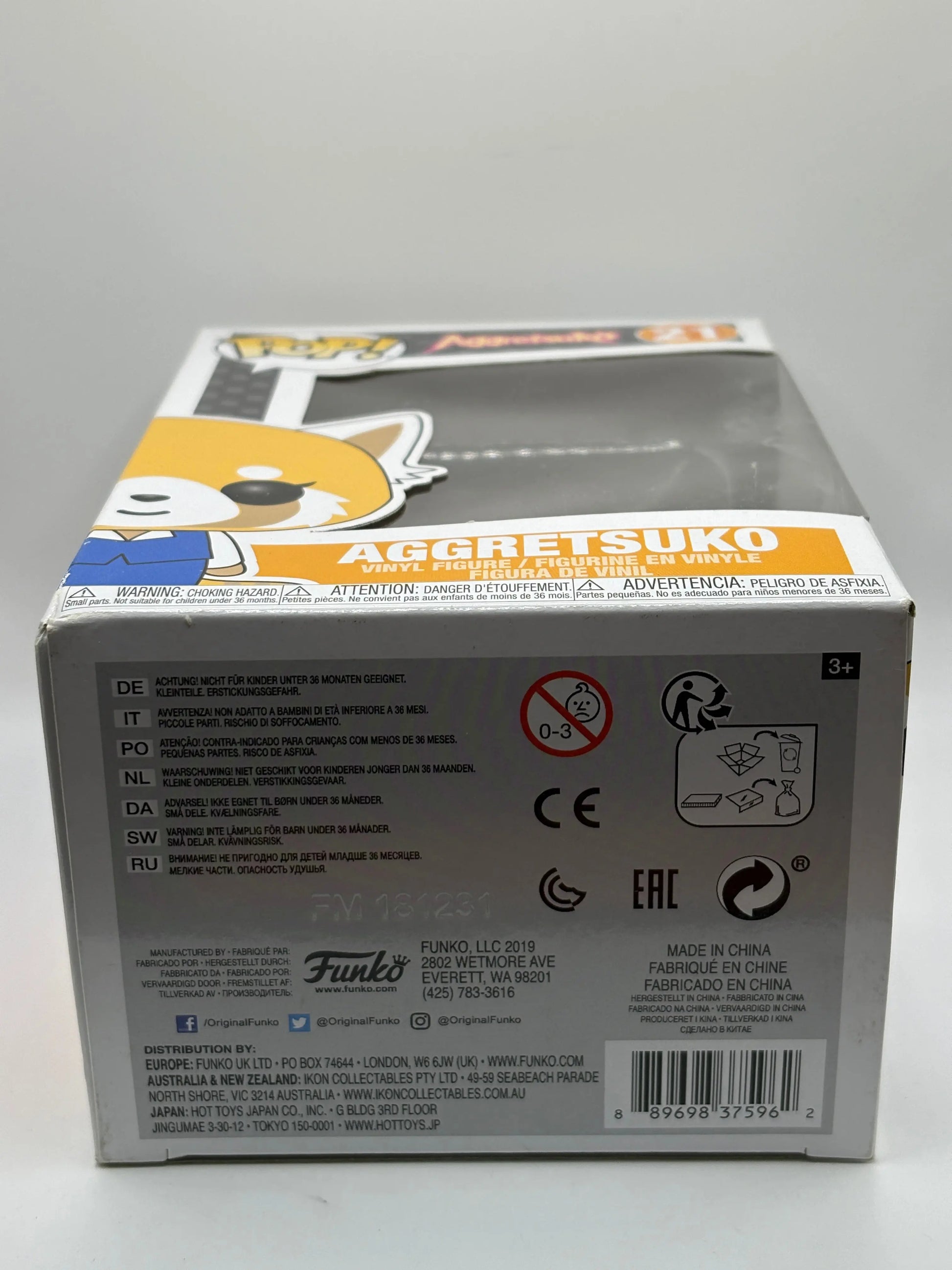 Funko POP! Aggretsuko #21 Aggretsuko Vinyl Figure FRENLY BRICKS - Open 7 Days