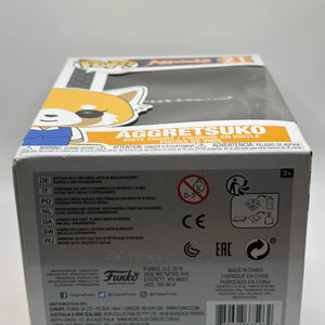 Funko POP! Aggretsuko #21 Aggretsuko Vinyl Figure FRENLY BRICKS - Open 7 Days