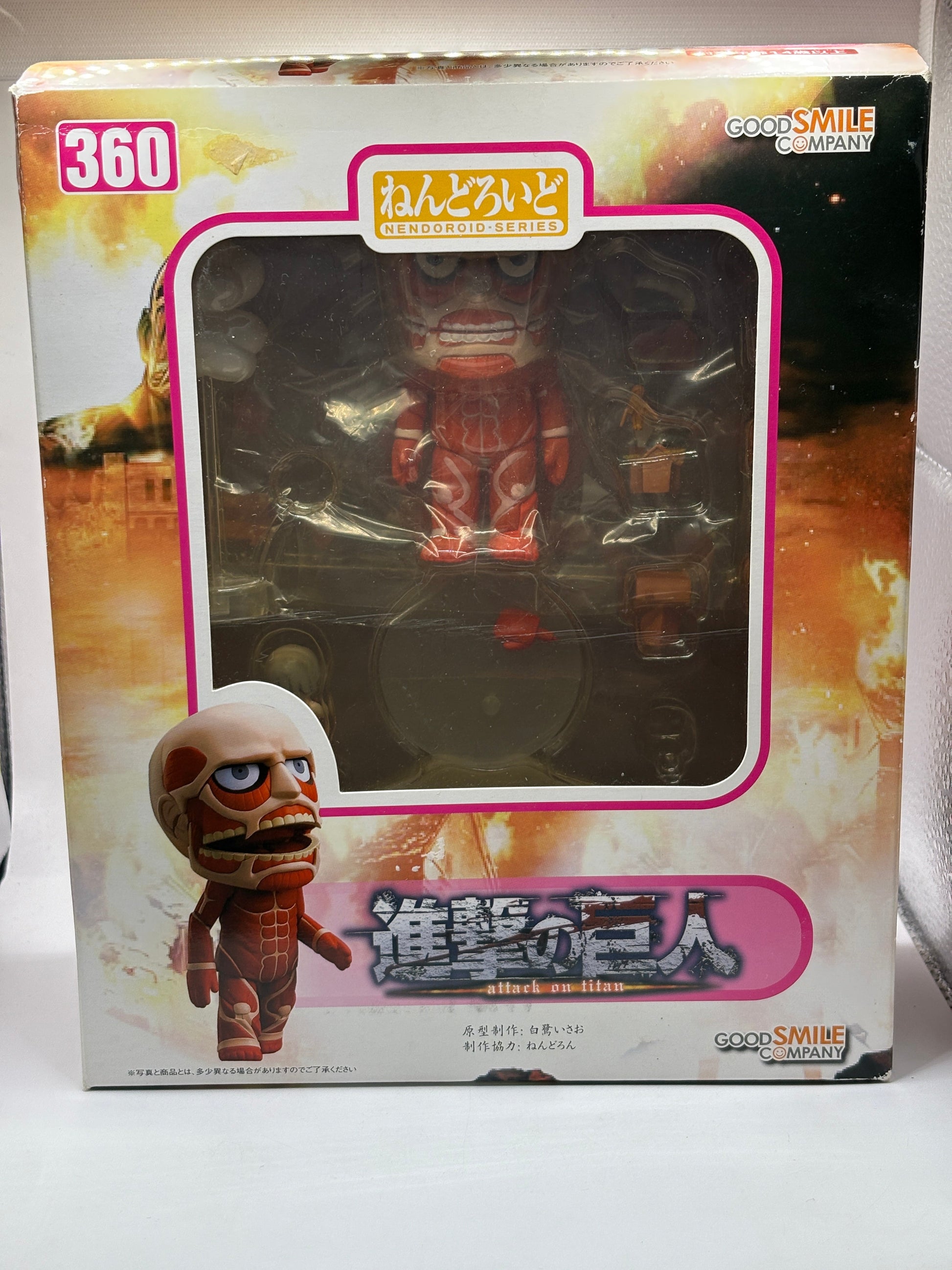 Attack on Titan - Colossal Titan Renewal Set Nendoroid 4" Action Figure "New" FRENLY BRICKS - Open 7 Days