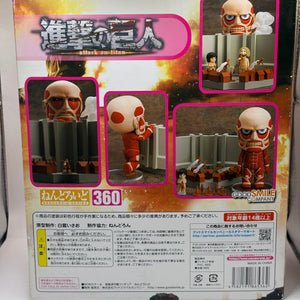 Attack on Titan - Colossal Titan Renewal Set Nendoroid 4