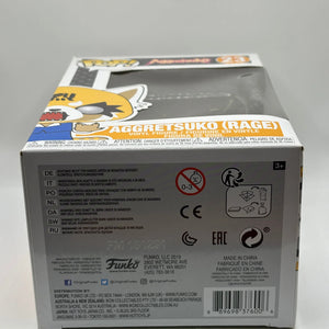Funko POP! Aggretsuko #23 Aggretsuko Rage Vinyl Figure FRENLY BRICKS - Open 7 Days