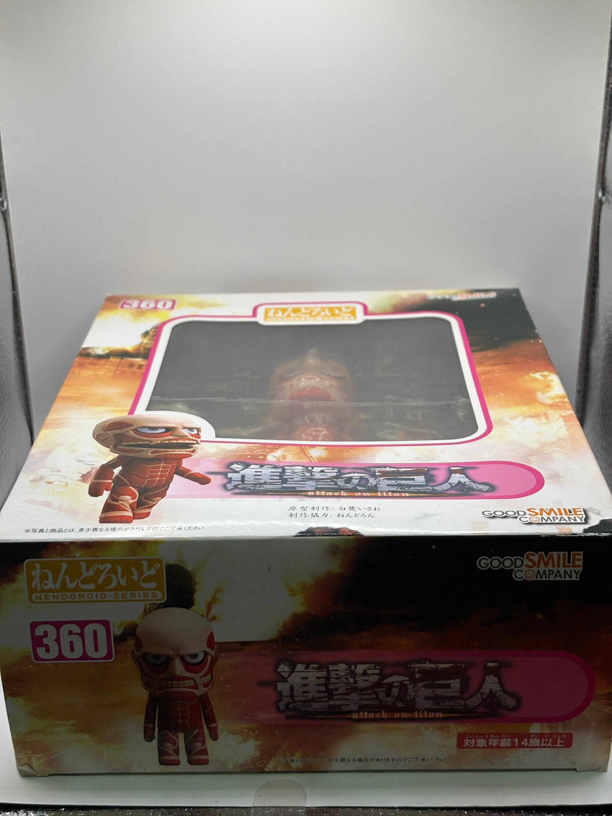 Attack on Titan - Colossal Titan Renewal Set Nendoroid 4" Action Figure "New" FRENLY BRICKS - Open 7 Days