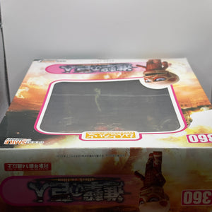 Attack on Titan - Colossal Titan Renewal Set Nendoroid 4