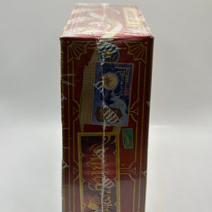 Flesh and Blood Everfest 1st Edition Booster Box Brand New and Sealed FRENLY BRICKS - Open 7 Days