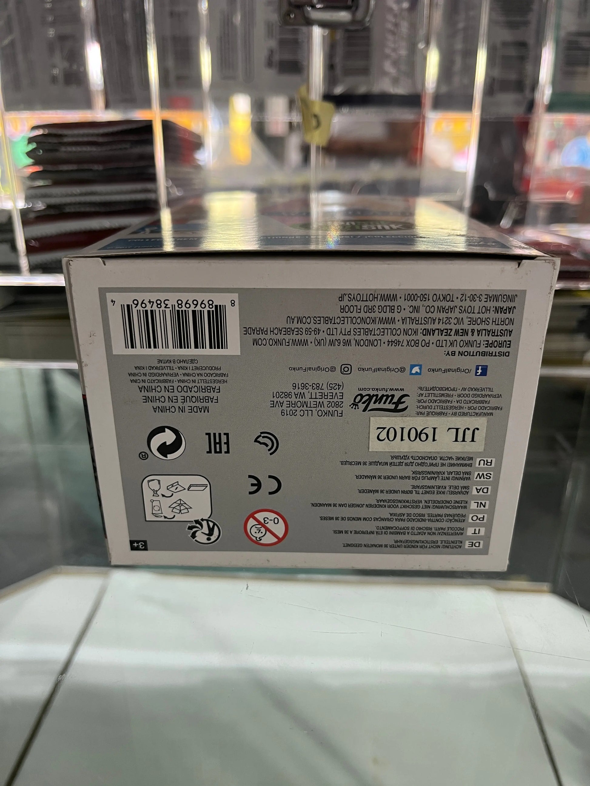 Funko Pop! #18 Wolfgang Fantastik Plastik Limited Edition FRENLY BRICKS - Open 7 Days