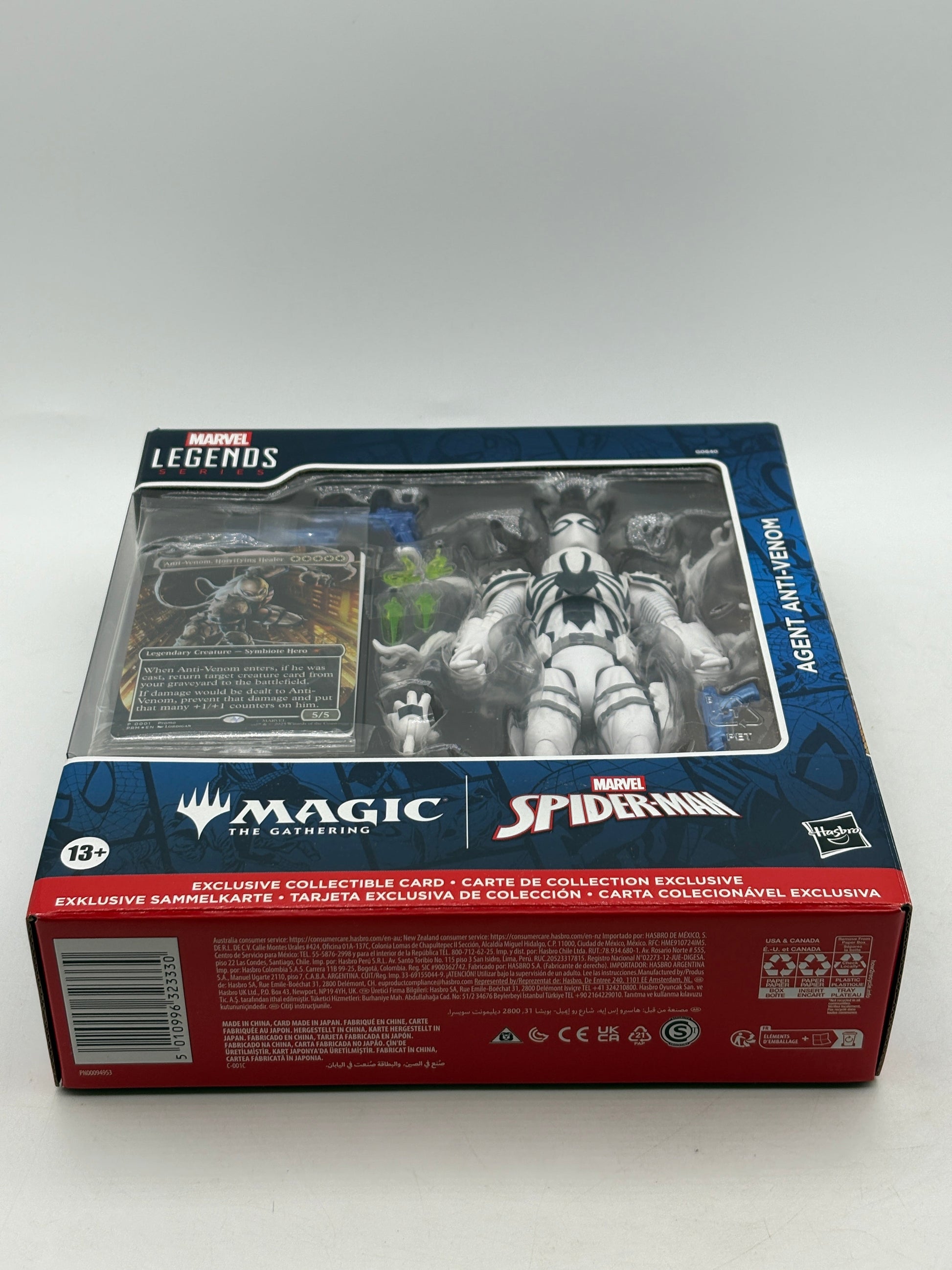 Marvel Legends Series 6” Spider-man Magic The Gathering Agent Anti-Venom Sealed FRENLY BRICKS - Open 7 Days