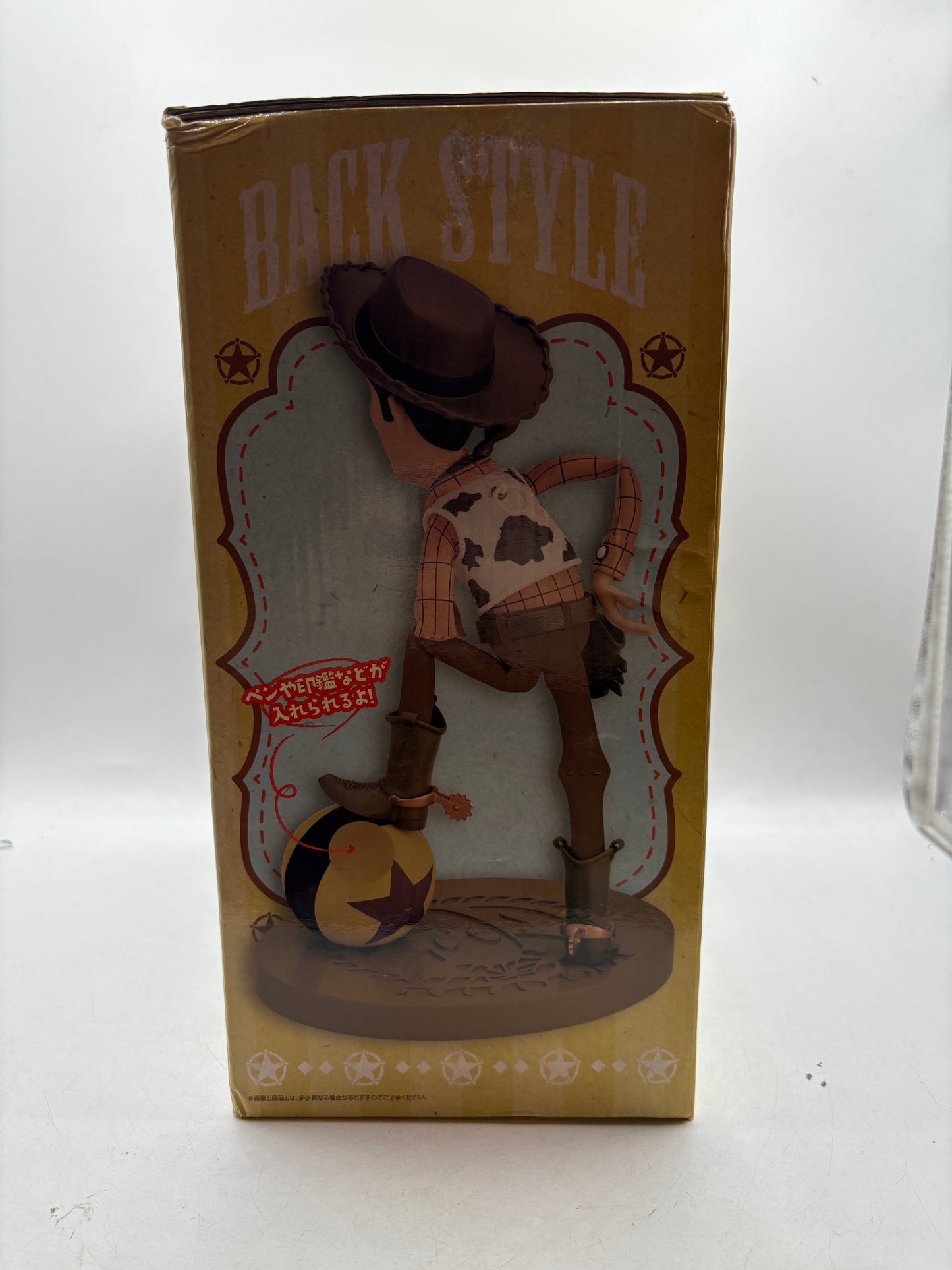 Toy Story with happy friends Woody Figure Ichiban Kuji Last One Sepia ver. Used FRENLY BRICKS - Open 7 Days