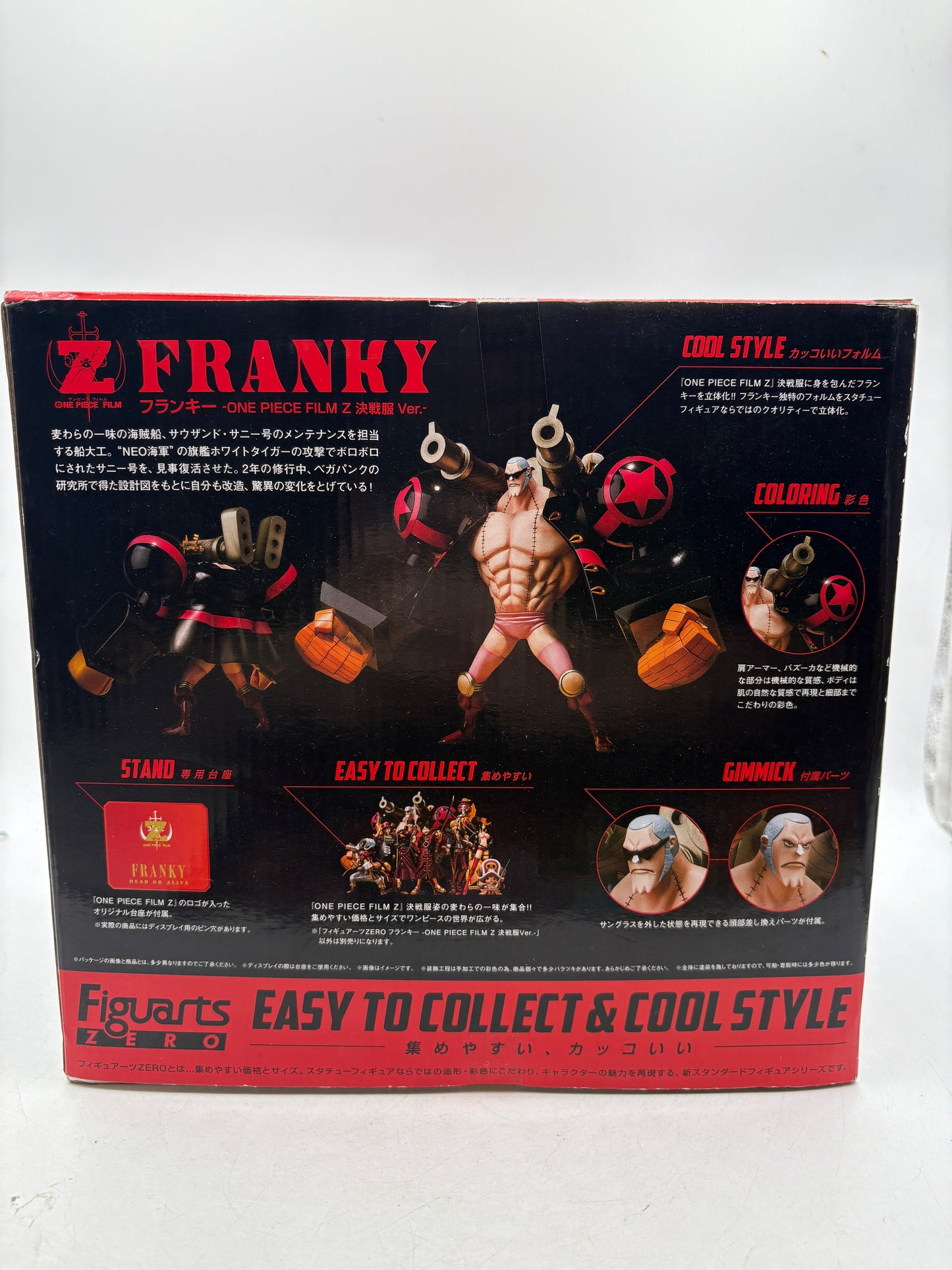 Figure Figuarts ZERO FRANKY One Piece FILM Z Battle Suit Ver. BANDAI FRENLY BRICKS - Open 7 Days