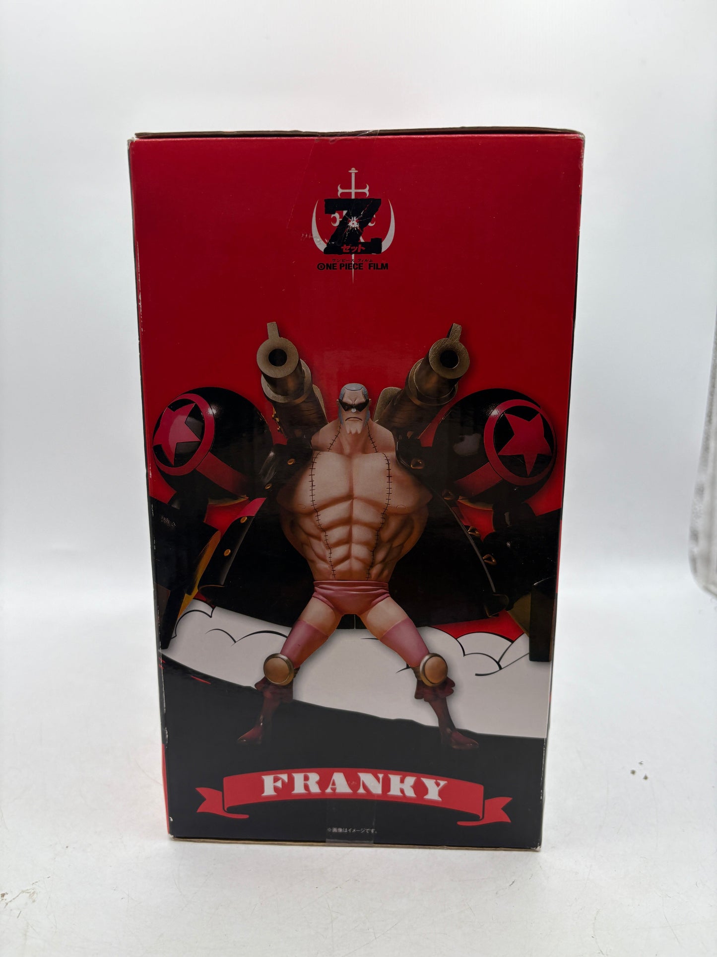 Figure Figuarts ZERO FRANKY One Piece FILM Z Battle Suit Ver. BANDAI FRENLY BRICKS - Open 7 Days