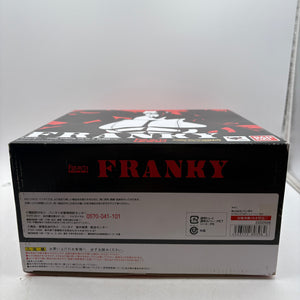 Figure Figuarts ZERO FRANKY One Piece FILM Z Battle Suit Ver. BANDAI FRENLY BRICKS - Open 7 Days