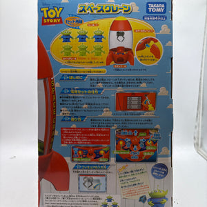 Takara Tomy Disney Pixar Toy Story Space Claw Machine with Box Loose FRENLY BRICKS - Open 7 Days