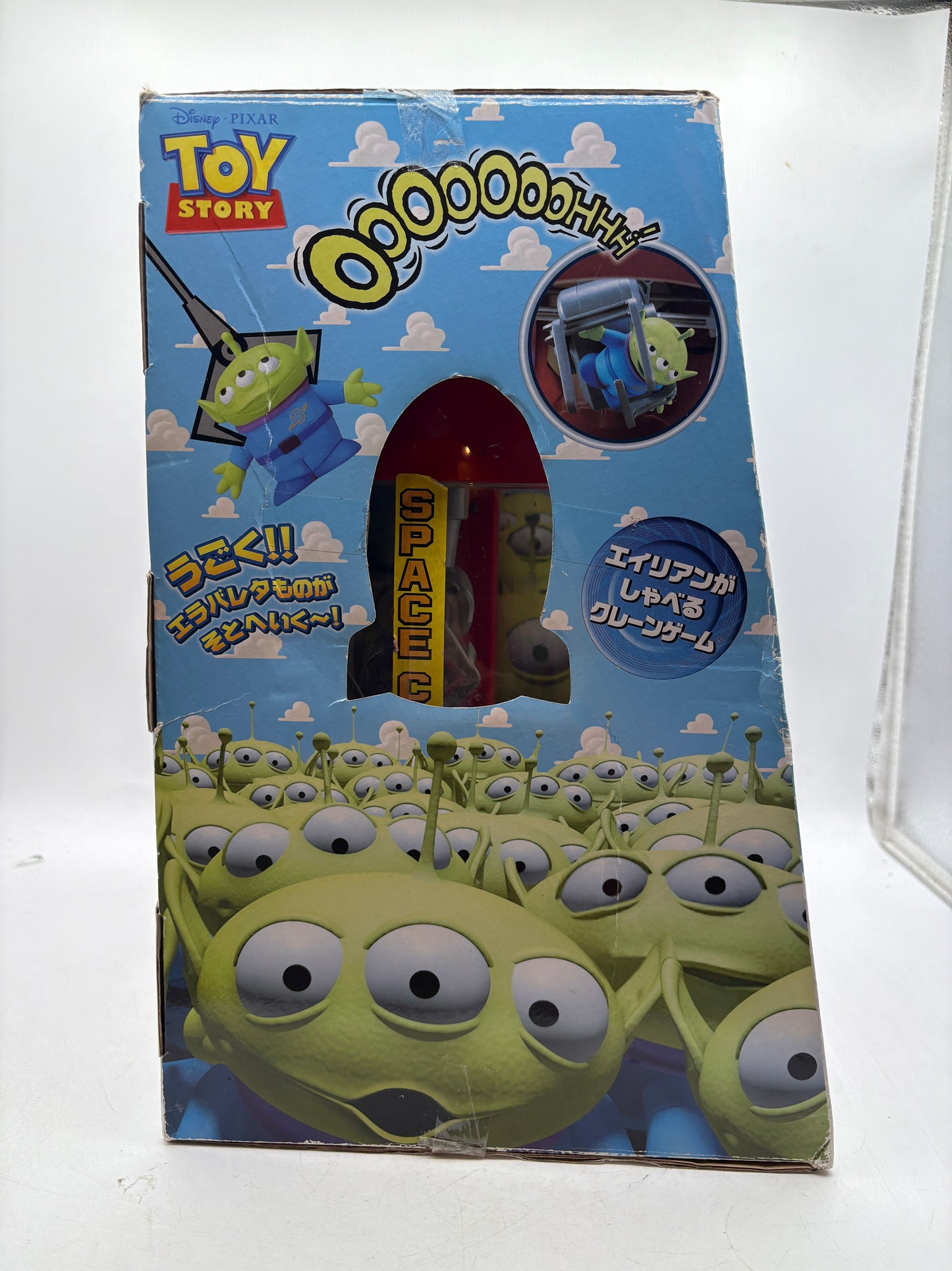 Takara Tomy Disney Pixar Toy Story Space Claw Machine with Box Loose FRENLY BRICKS - Open 7 Days