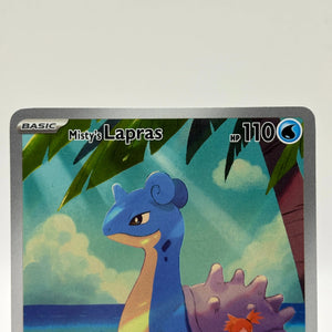 Pokemon TCG Destined Rivals - Mistys Lapras #194/182 Art Rare NM FRENLY BRICKS - Open 7 Days