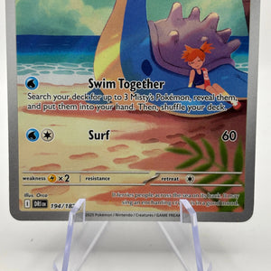 Pokemon TCG Destined Rivals - Mistys Lapras #194/182 Art Rare NM FRENLY BRICKS - Open 7 Days