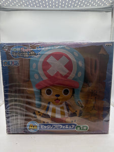 Ichibankuji Chopper Big Sofubi Figure prizeA From Japan