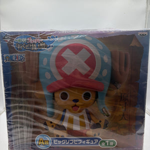 Ichibankuji Chopper Big Sofubi Figure prizeA From Japan FRENLY BRICKS - Open 7 Days