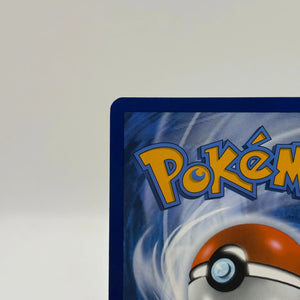 Pokemon TCG Destined Rivals - Mistys Lapras #194/182 Art Rare NM FRENLY BRICKS - Open 7 Days