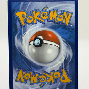 Pokemon TCG White Flare - Accelgor 094/086 FRENLY BRICKS - Open 7 Days