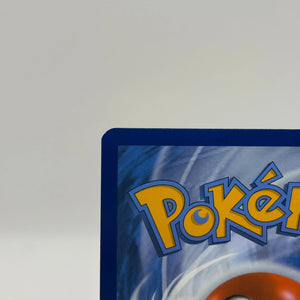 Pokemon TCG White Flare - Accelgor 094/086 FRENLY BRICKS - Open 7 Days