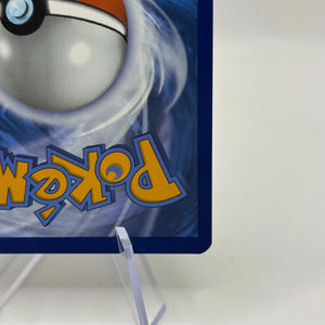 Pokemon TCG White Flare - Accelgor 094/086 FRENLY BRICKS - Open 7 Days