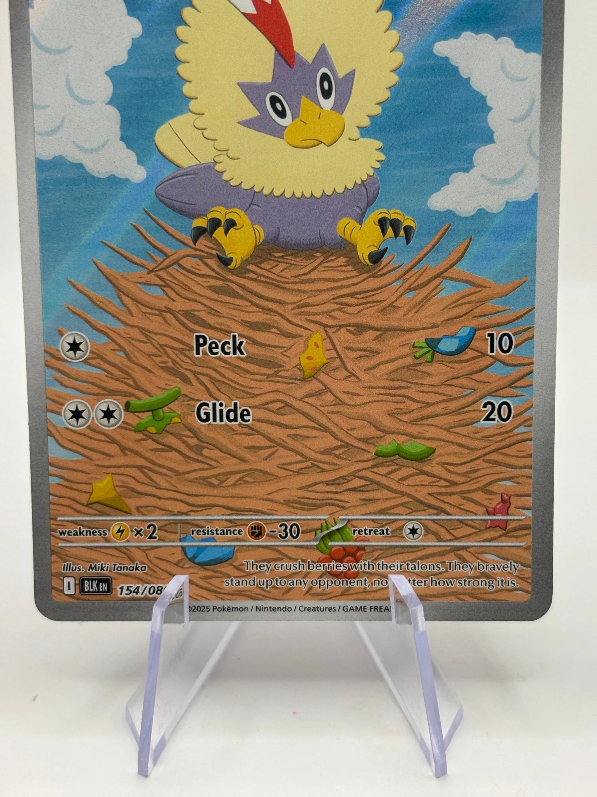 Pokemon TCG Black Bolt - Rufflet #154/086 Art Rare NM FRENLY BRICKS - Open 7 Days