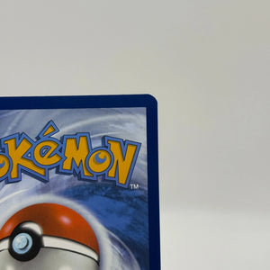 Pokemon TCG Black Bolt - Rufflet #154/086 Art Rare NM FRENLY BRICKS - Open 7 Days