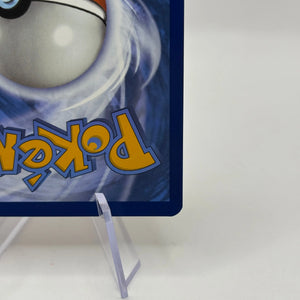 Pokemon TCG Black Bolt - Rufflet #154/086 Art Rare NM FRENLY BRICKS - Open 7 Days