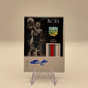 NBA Auto & Patch Sacramento Kings Sports card lot,bundle - Tyrese Haliburton + more (lot#53) FRENLY BRICKS - Open 7 Days