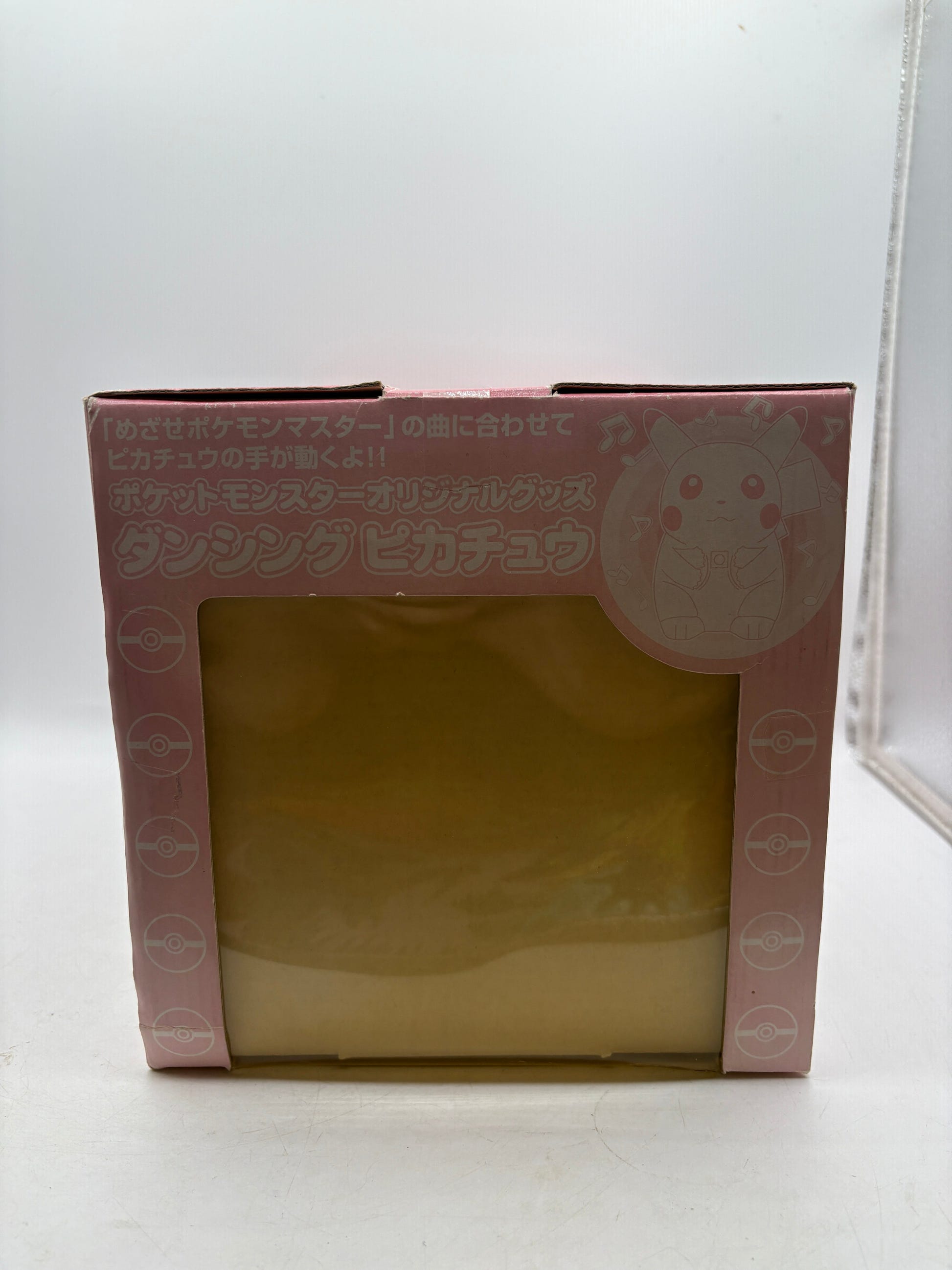 Vintage Pokemon Hitachi Dancing Pikachu Faulty, photo 5 image 5