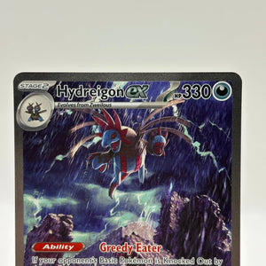Pokemon TCG White Flare - Hydreigon EX 169/086 SIR NM FRENLY BRICKS - Open 7 Days