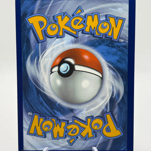 Pokemon TCG Black Bolt - Servine 088/086 Art Rare LP FRENLY BRICKS - Open 7 Days