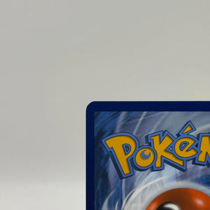 Pokemon TCG Black Bolt - Servine 088/086 Art Rare LP FRENLY BRICKS - Open 7 Days