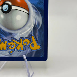 Pokemon TCG Black Bolt - Servine 088/086 Art Rare LP FRENLY BRICKS - Open 7 Days