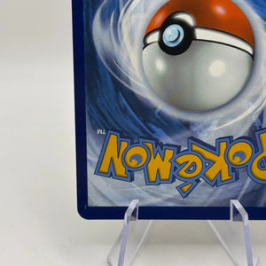 Pokemon TCG Black Bolt - Servine 088/086 Art Rare LP FRENLY BRICKS - Open 7 Days