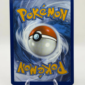 Pokemon TCG White Flare - Pansear #099/086 Art Rare FRENLY BRICKS - Open 7 Days