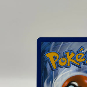 Pokemon TCG White Flare - Pansear #099/086 Art Rare FRENLY BRICKS - Open 7 Days